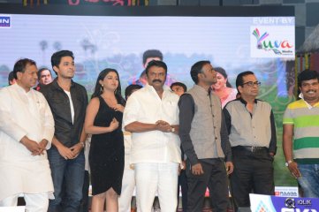 Vinavayya Ramayya Movie Audio Launch